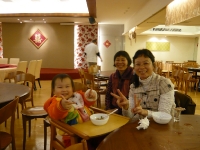201001020002