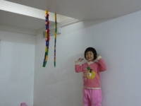 201001160006