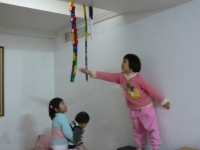 201001160007