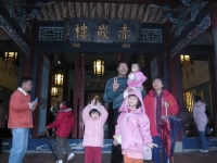 201002160011