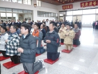 201002170003