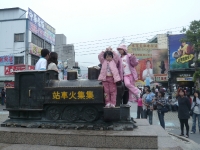 201004030012