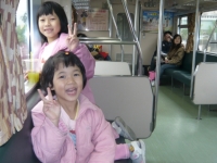 201004030013