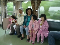 201004030017
