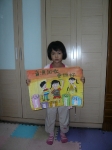 20100503003