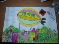 201005090001