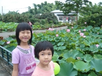 20100529005