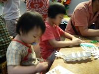 20100612001