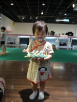 20100612005