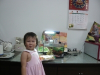 20100807