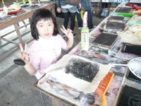 201102270021