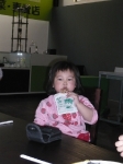 201102270053