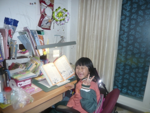 201101070001
